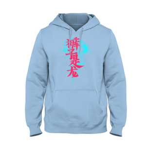 Open image in slideshow, Luigidragon Neon Dragon Hoodie
