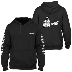 Open image in slideshow, Omma Double Sided Hoodie SAMPLE
