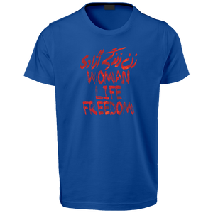 Woman Life Freedom T-Shirt