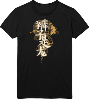 Open image in slideshow, Luigidragon Gold Dragon T-Shirt
