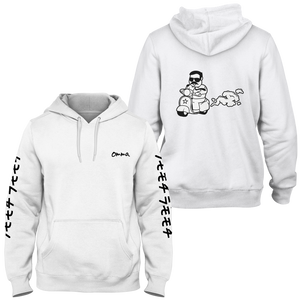 Open image in slideshow, Omma Deluxe Hoodie
