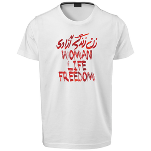 Woman Life Freedom T-Shirt