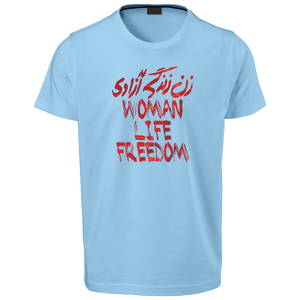 Woman Life Freedom T-Shirt