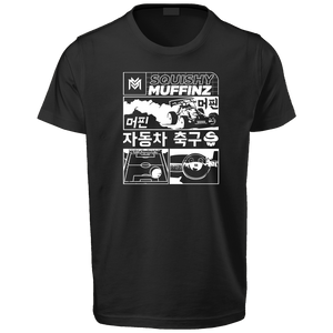 Open image in slideshow, Squishy Muffinz RL Perfection T-Shirt
